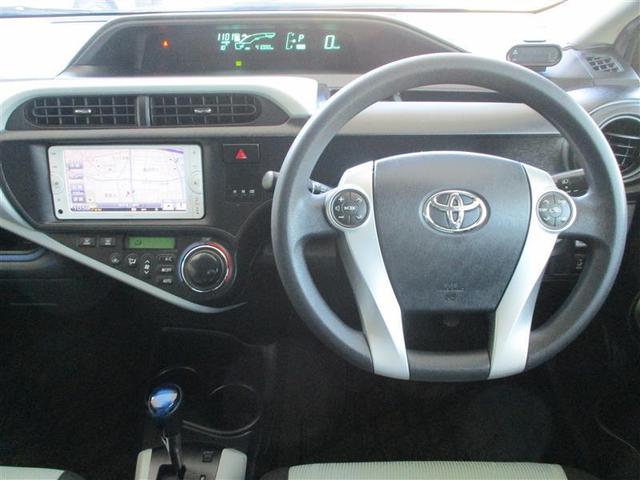 アクア Ｓ　フルフラットシート　スマートキープッシュスタート　キーレスエントリ　１００Ｖ電源　イモビ　ナビ＆ＴＶ　ワンオーナー車　オートエアコン　デュアルエアバック　ＥＳＣ　Ｂカメラ　パワーウィンドウ　ＳＲＳ（15枚目）