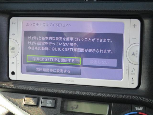 アクア Ｓ　フルフラットシート　スマートキープッシュスタート　キーレスエントリ　１００Ｖ電源　イモビ　ナビ＆ＴＶ　ワンオーナー車　オートエアコン　デュアルエアバック　ＥＳＣ　Ｂカメラ　パワーウィンドウ　ＳＲＳ（16枚目）