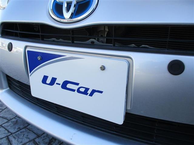 アクア Ｓ　フルフラットシート　スマートキープッシュスタート　キーレスエントリ　１００Ｖ電源　イモビ　ナビ＆ＴＶ　ワンオーナー車　オートエアコン　デュアルエアバック　ＥＳＣ　Ｂカメラ　パワーウィンドウ　ＳＲＳ（22枚目）