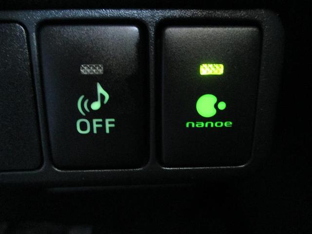 アクア Ｓ　フルフラットシート　スマートキープッシュスタート　キーレスエントリ　１００Ｖ電源　イモビ　ナビ＆ＴＶ　ワンオーナー車　オートエアコン　デュアルエアバック　ＥＳＣ　Ｂカメラ　パワーウィンドウ　ＳＲＳ（23枚目）