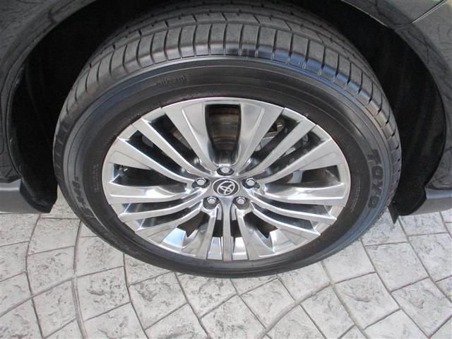 ハリアーハイブリッド Ｚ　レザーパッケージ　地デジ　横滑防止　盗難防止システム　Ｂモニター　革　ＬＥＤライト　パワーウィンドウ　クルコン　スマートキ－　助手席エアバック　パワーシート　エアバッグ　点検記録簿　オートエアコン　ナビＴＶ　ＥＴＣ（7枚目）