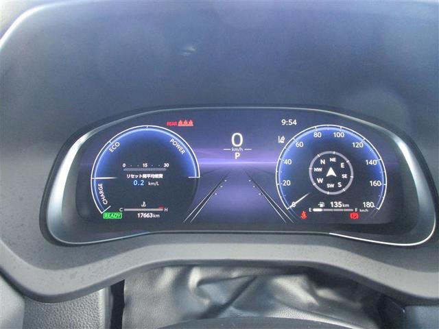 ハリアーハイブリッド Ｚ　レザーパッケージ　地デジ　横滑防止　盗難防止システム　Ｂモニター　革　ＬＥＤライト　パワーウィンドウ　クルコン　スマートキ－　助手席エアバック　パワーシート　エアバッグ　点検記録簿　オートエアコン　ナビＴＶ　ＥＴＣ（10枚目）