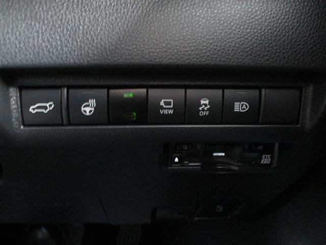 ハリアーハイブリッド Ｚ　レザーパッケージ　地デジ　横滑防止　盗難防止システム　Ｂモニター　革　ＬＥＤライト　パワーウィンドウ　クルコン　スマートキ－　助手席エアバック　パワーシート　エアバッグ　点検記録簿　オートエアコン　ナビＴＶ　ＥＴＣ（13枚目）