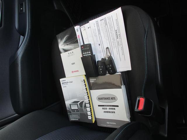 ヴォクシー ＺＳ　煌ＩＩ　スマートキー・プッシュスタート　バックガイドモニター　セキュリティアラーム　両側パワスラドア　１オーナー　ＥＴＣ車載器　地デジテレビ　記録簿付き　ＶＳＣ　ＬＥＤライト　助手席エアバック　ＡＣ　パワステ（15枚目）