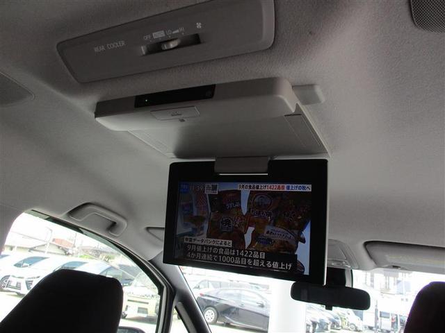 ヴォクシー ＺＳ　煌ＩＩ　スマートキー・プッシュスタート　バックガイドモニター　セキュリティアラーム　両側パワスラドア　１オーナー　ＥＴＣ車載器　地デジテレビ　記録簿付き　ＶＳＣ　ＬＥＤライト　助手席エアバック　ＡＣ　パワステ（16枚目）