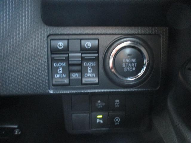 タント カスタムＲＳ　両側パワスライドドア　ＩＳＴＯＰ　元試乗車　地デジフルセグ　ＥＴＣ付き　クルーズコントロール　メモリーナビゲーション　ナビＴＶ　ＡＡＣ　ドライブレコーダー　ＬＥＤライト　１オーナー　ＤＶＤ　キーフリー（10枚目）