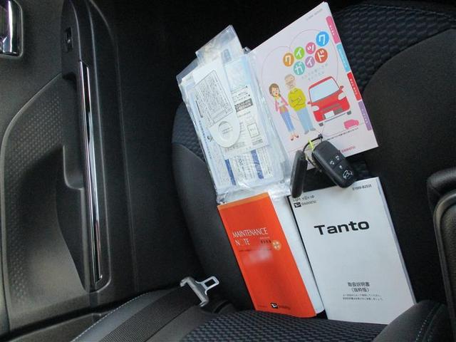 タント カスタムＲＳ　両側パワスライドドア　ＩＳＴＯＰ　元試乗車　地デジフルセグ　ＥＴＣ付き　クルーズコントロール　メモリーナビゲーション　ナビＴＶ　ＡＡＣ　ドライブレコーダー　ＬＥＤライト　１オーナー　ＤＶＤ　キーフリー（15枚目）