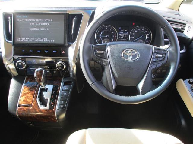 ヴェルファイア ２．５Ｘ　地デジ　ＬＥＤヘッドライト　クルーズコントロール　フルフラット　ＡＣ１００Ｖ電源　ＡＵＸ　ＥＴＣ　ＤＶＤ　横滑り防止装置　３列シート　盗難防止装置　オ－トエアコン　メモリーナビ　アルミホイール　ＡＢＳ（12枚目）