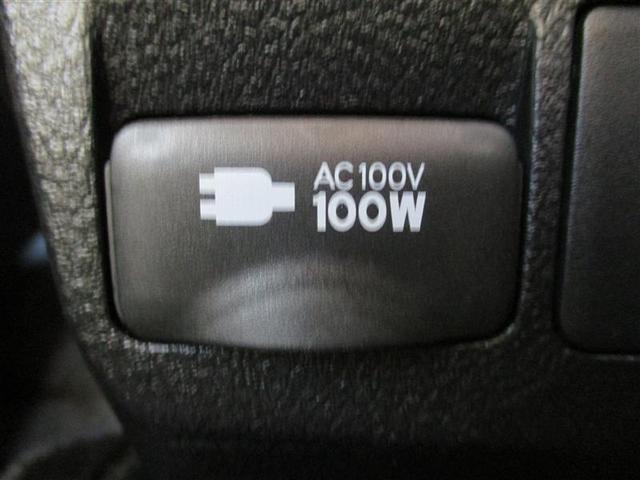 ヴェルファイア ２．５Ｘ　地デジ　ＬＥＤヘッドライト　クルーズコントロール　フルフラット　ＡＣ１００Ｖ電源　ＡＵＸ　ＥＴＣ　ＤＶＤ　横滑り防止装置　３列シート　盗難防止装置　オ－トエアコン　メモリーナビ　アルミホイール　ＡＢＳ（20枚目）