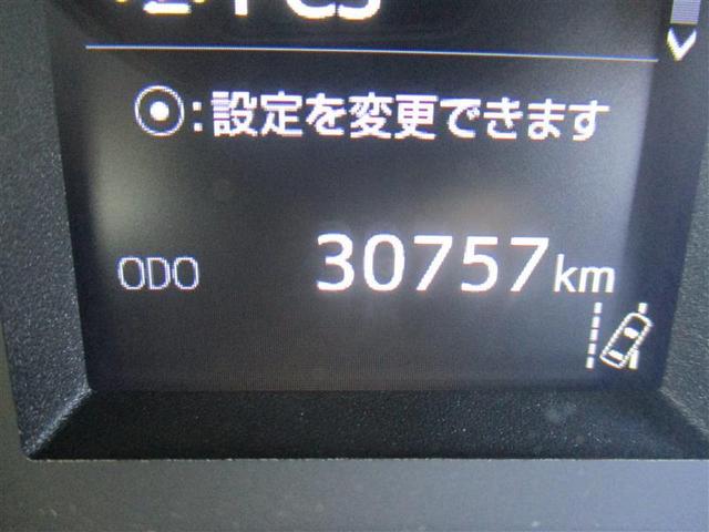 ヴェルファイア ２．５Ｘ　地デジ　ＬＥＤヘッドライト　クルーズコントロール　フルフラット　ＡＣ１００Ｖ電源　ＡＵＸ　ＥＴＣ　ＤＶＤ　横滑り防止装置　３列シート　盗難防止装置　オ－トエアコン　メモリーナビ　アルミホイール　ＡＢＳ（22枚目）