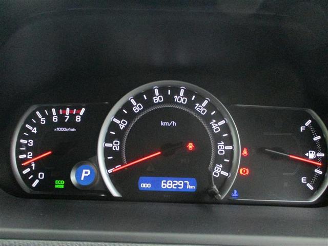 ヴォクシー ZS 両電動スライドドア 地デジ 盗難防止システム オートエアコン ダブルエアバッグ DVD再生可 ETC LEDヘッドライト キーレスエントリー メモリーナビ ナビTV AUX 3列シート 横滑り防止(10枚目)