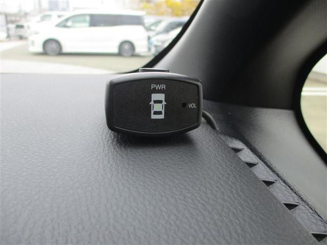 ヴォクシー ZS 両電動スライドドア 地デジ 盗難防止システム オートエアコン ダブルエアバッグ DVD再生可 ETC LEDヘッドライト キーレスエントリー メモリーナビ ナビTV AUX 3列シート 横滑り防止(11枚目)