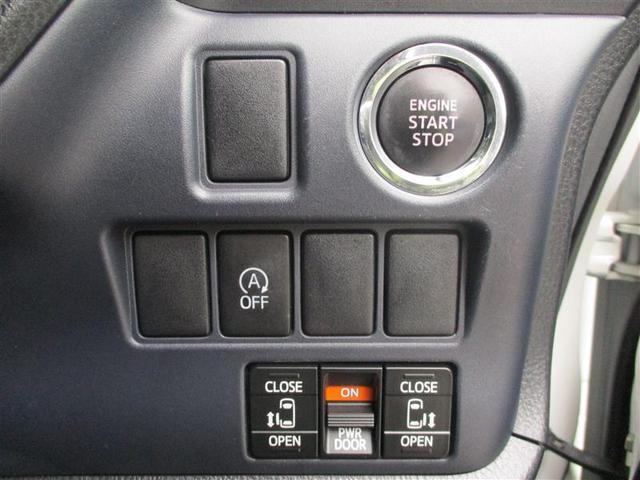 ヴォクシー ZS 両電動スライドドア 地デジ 盗難防止システム オートエアコン ダブルエアバッグ DVD再生可 ETC LEDヘッドライト キーレスエントリー メモリーナビ ナビTV AUX 3列シート 横滑り防止(13枚目)