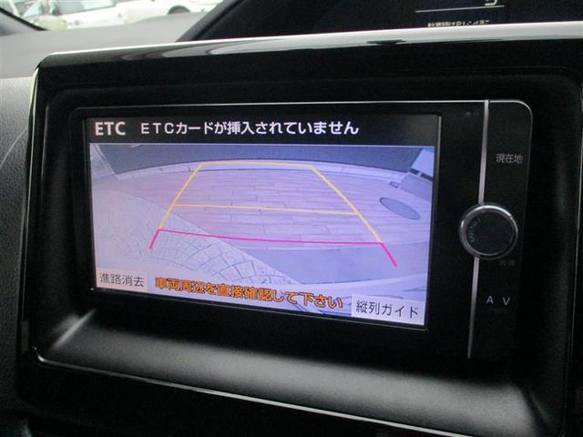 ヴォクシー ZS 両電動スライドドア 地デジ 盗難防止システム オートエアコン ダブルエアバッグ DVD再生可 ETC LEDヘッドライト キーレスエントリー メモリーナビ ナビTV AUX 3列シート 横滑り防止(15枚目)