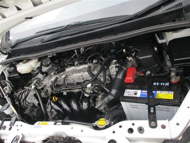 ヴォクシー ZS 両電動スライドドア 地デジ 盗難防止システム オートエアコン ダブルエアバッグ DVD再生可 ETC LEDヘッドライト キーレスエントリー メモリーナビ ナビTV AUX 3列シート 横滑り防止(24枚目)