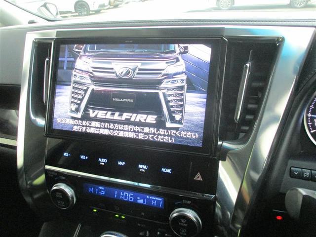 ヴェルファイアハイブリッド ZR Gエディション 地上デジタル レザー 横滑り防止機能 100V LED ドラレコ付き 記録簿付 ナビ&TV Wエアコン スマキー メモリーナビ 電動シート 盗難防止装置 3列シート クルーズコントロール DVD再生(8枚目)
