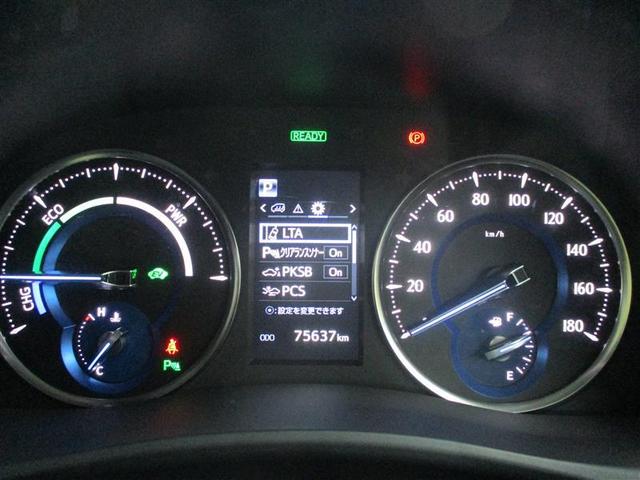 ヴェルファイアハイブリッド ZR Gエディション 地上デジタル レザー 横滑り防止機能 100V LED ドラレコ付き 記録簿付 ナビ&TV Wエアコン スマキー メモリーナビ 電動シート 盗難防止装置 3列シート クルーズコントロール DVD再生(10枚目)