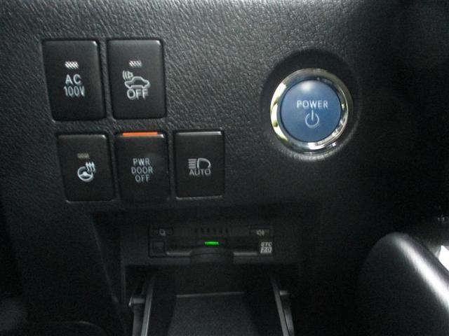 ヴェルファイアハイブリッド ZR Gエディション 地上デジタル レザー 横滑り防止機能 100V LED ドラレコ付き 記録簿付 ナビ&TV Wエアコン スマキー メモリーナビ 電動シート 盗難防止装置 3列シート クルーズコントロール DVD再生(13枚目)