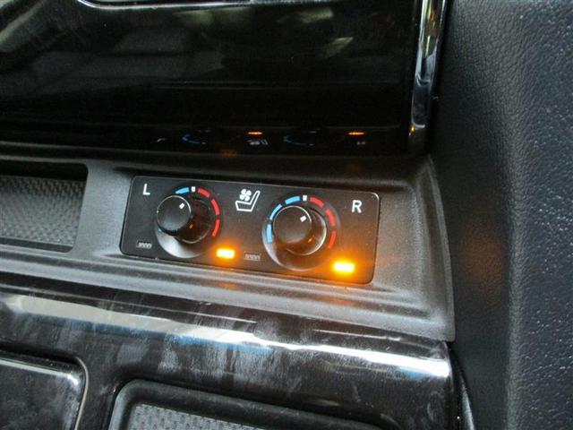 ヴェルファイアハイブリッド ZR Gエディション 地上デジタル レザー 横滑り防止機能 100V LED ドラレコ付き 記録簿付 ナビ&TV Wエアコン スマキー メモリーナビ 電動シート 盗難防止装置 3列シート クルーズコントロール DVD再生(14枚目)