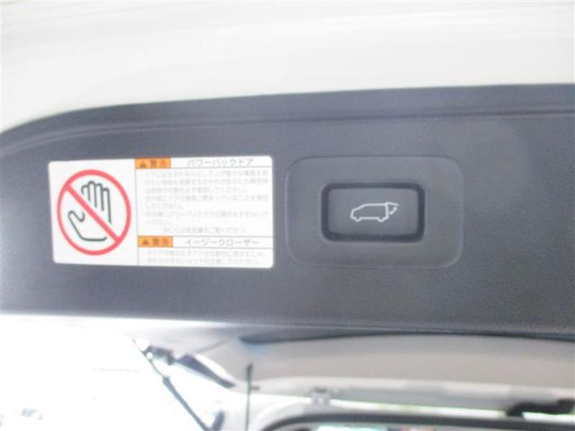 ヴェルファイアハイブリッド ZR Gエディション 地上デジタル レザー 横滑り防止機能 100V LED ドラレコ付き 記録簿付 ナビ&TV Wエアコン スマキー メモリーナビ 電動シート 盗難防止装置 3列シート クルーズコントロール DVD再生(26枚目)