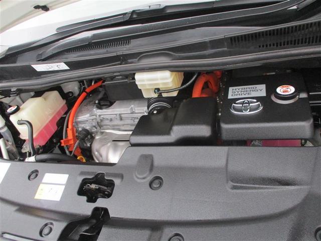 ヴェルファイアハイブリッド ZR Gエディション 地上デジタル レザー 横滑り防止機能 100V LED ドラレコ付き 記録簿付 ナビ&TV Wエアコン スマキー メモリーナビ 電動シート 盗難防止装置 3列シート クルーズコントロール DVD再生(29枚目)