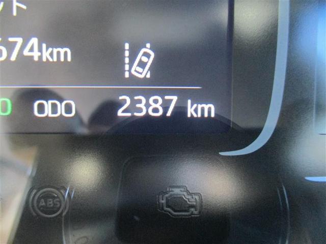 アクア G ワンオーナ VSC アルミ 衝突軽減ブレーキ メモリナビ バックモニター LED クルーズコントロール スマートキー ETC車載器 ドライブレコーダー ナビ パワーウィンドウ イモビライザー 試乗車(29枚目)