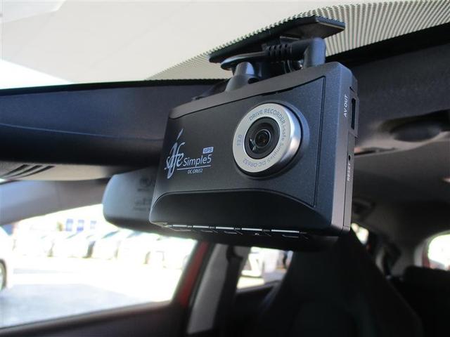 アクア X 踏み間違い防止 100V イモビ ナビ&TV ドライブレコーダー 点検記録簿 LEDヘッドライト スマートキー 横滑り防止機能 キーレスエントリー ワンオーナー オートクルーズ オートエアコン ETC(23枚目)