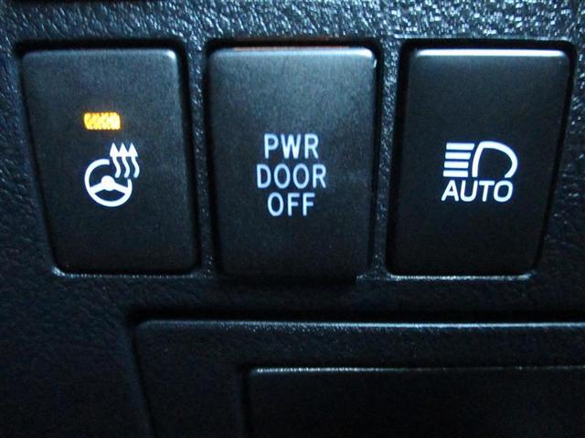 アルファード ２．５Ｓ　Ｃパッケージ　両電動ドア　Ｂモニタ　地デジ　１オーナー　定期点検記録簿　ＤＶＤ再生可能　リアオートエアコン　ナビテレビ　横滑り防止　クルコン　ＡＣ１００Ｖ電源　セキュリティ　ＥＴＣ車載器　ＬＥＤヘッドライト　ＡＢＳ（25枚目）