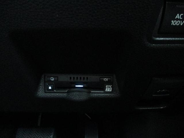 ヤリスクロス ハイブリッドZ ドライブレコーダ インテリジェントキー アルミホイル LEDライト 1オ-ナ- リアカメラ ナビ クルーズコントロール 整備記録簿 横滑り防止システム メモリーナビゲーション 電動シ-ト パワステ(10枚目)