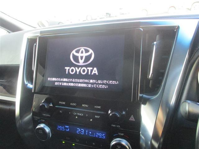 アルファード 2.5S タイプゴールド イモビ バックモニタ- LEDランプ 1オーナー車 リアオートエアコン 点検記録簿 ドライブレコーダ エアコン DVDプレーヤー 横滑防止装置 アルミ パワーウィンドウ メディアプレイヤー接続 ABS(8枚目)