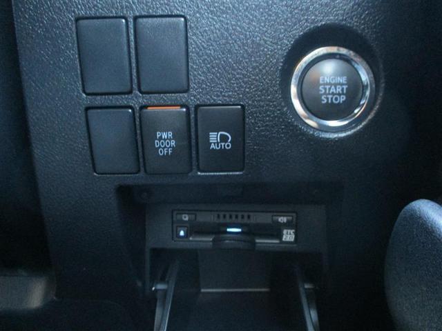 アルファード 2.5S タイプゴールド イモビ バックモニタ- LEDランプ 1オーナー車 リアオートエアコン 点検記録簿 ドライブレコーダ エアコン DVDプレーヤー 横滑防止装置 アルミ パワーウィンドウ メディアプレイヤー接続 ABS(10枚目)