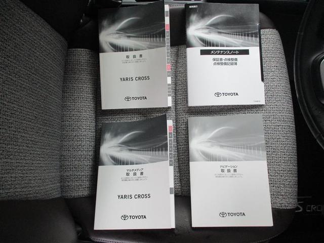 ヤリスクロス Z バックモニタ ワンオーナ 横滑り防止システム イモビ カーテンエアバッグ ナビ クルーズC エアコン スマートキ- アルミ キーフリー パワステ ダブルエアバック LEDヘット エアバッグ 記録簿有(26枚目)