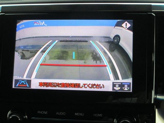 ヴェルファイア ２．５Ｚ　Ｇエディション　後カメラ　１オナ　ＷＳＲ　フルセグテレビ　ＡＣ１００Ｖ　パワーシート　スマキー　クルーズコントロール　ＥＴＣ装備　助手席エアバック　運転席エアバッグ　エアロ　ドラレコ付き　アルミホイール　エアコン（11枚目）