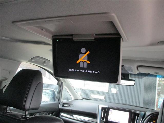 ヴェルファイア ２．５Ｚ　Ｇエディション　後カメラ　１オナ　ＷＳＲ　フルセグテレビ　ＡＣ１００Ｖ　パワーシート　スマキー　クルーズコントロール　ＥＴＣ装備　助手席エアバック　運転席エアバッグ　エアロ　ドラレコ付き　アルミホイール　エアコン（12枚目）