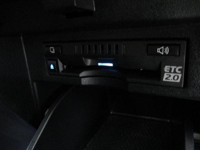 ヴェルファイア ２．５Ｚ　Ｇエディション　後カメラ　１オナ　ＷＳＲ　フルセグテレビ　ＡＣ１００Ｖ　パワーシート　スマキー　クルーズコントロール　ＥＴＣ装備　助手席エアバック　運転席エアバッグ　エアロ　ドラレコ付き　アルミホイール　エアコン（23枚目）