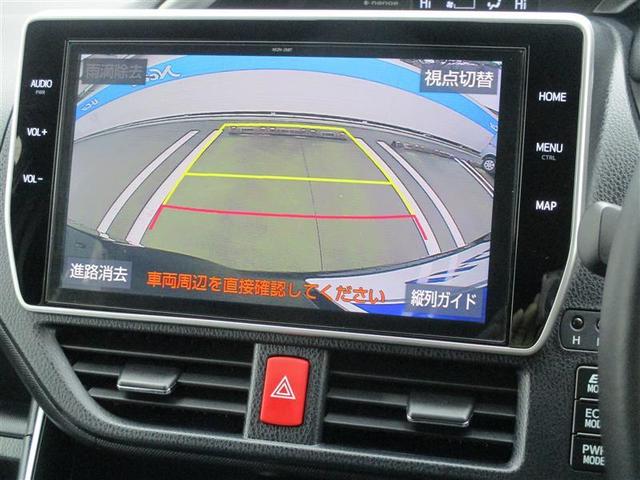 ヴォクシー ハイブリッドＺＳ　煌ＩＩＩ　ドライブレコーダ　地デジＴＶ　リヤカメラ　１オナ車　Ｗエアコン　スマートキー　ミュージックプレイヤー接続可　ＤＶＤ再生可　クルコン　ＶＳＣ　キーレス　アルミホイール　ナビ＆ＴＶ　ＬＥＤヘッドランプ（17枚目）