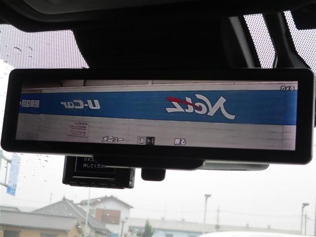 ヴォクシー ハイブリッドＺＳ　煌ＩＩＩ　ドライブレコーダ　地デジＴＶ　リヤカメラ　１オナ車　Ｗエアコン　スマートキー　ミュージックプレイヤー接続可　ＤＶＤ再生可　クルコン　ＶＳＣ　キーレス　アルミホイール　ナビ＆ＴＶ　ＬＥＤヘッドランプ（18枚目）