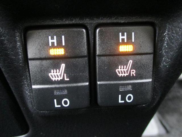 ヴォクシー ハイブリッドＺＳ　煌ＩＩＩ　ドライブレコーダ　地デジＴＶ　リヤカメラ　１オナ車　Ｗエアコン　スマートキー　ミュージックプレイヤー接続可　ＤＶＤ再生可　クルコン　ＶＳＣ　キーレス　アルミホイール　ナビ＆ＴＶ　ＬＥＤヘッドランプ（21枚目）