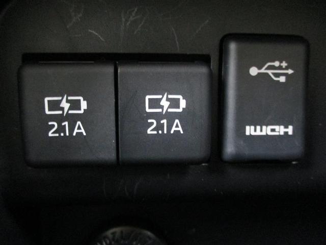 ヴォクシー ハイブリッドＺＳ　煌ＩＩＩ　ドライブレコーダ　地デジＴＶ　リヤカメラ　１オナ車　Ｗエアコン　スマートキー　ミュージックプレイヤー接続可　ＤＶＤ再生可　クルコン　ＶＳＣ　キーレス　アルミホイール　ナビ＆ＴＶ　ＬＥＤヘッドランプ（22枚目）