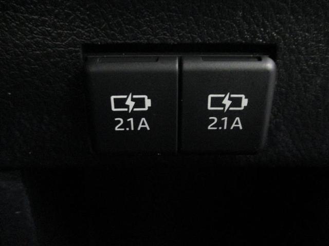 ヴォクシー ハイブリッドＺＳ　煌ＩＩＩ　ドライブレコーダ　地デジＴＶ　リヤカメラ　１オナ車　Ｗエアコン　スマートキー　ミュージックプレイヤー接続可　ＤＶＤ再生可　クルコン　ＶＳＣ　キーレス　アルミホイール　ナビ＆ＴＶ　ＬＥＤヘッドランプ（23枚目）