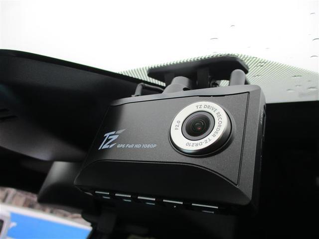 ヴォクシー ハイブリッドＺＳ　煌ＩＩＩ　ドライブレコーダ　地デジＴＶ　リヤカメラ　１オナ車　Ｗエアコン　スマートキー　ミュージックプレイヤー接続可　ＤＶＤ再生可　クルコン　ＶＳＣ　キーレス　アルミホイール　ナビ＆ＴＶ　ＬＥＤヘッドランプ（29枚目）