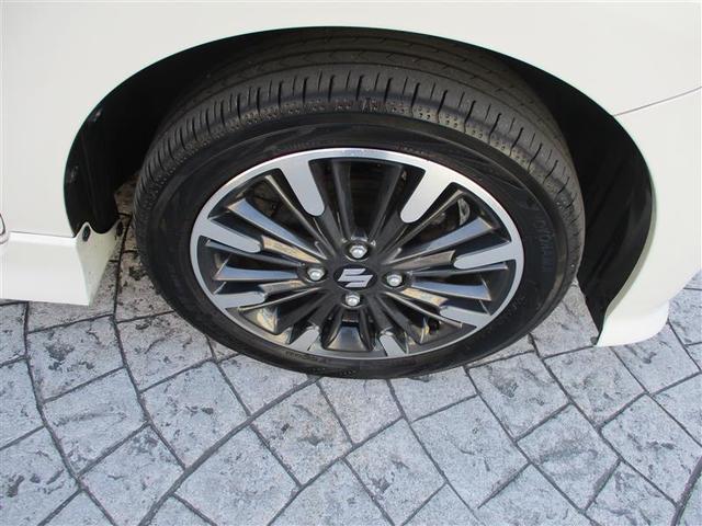 �X�^�C���b�V���ȃA���~�z�C�[���ł��B