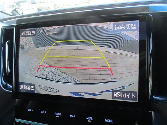 ヴェルファイア ２．５Ｚ　Ｇエディション　ローダウン　後カメラ　１オナ　ＷＳＲ　フルセグテレビ　ＡＣ１００Ｖ　パワーシート　スマキー　クルーズコントロール　ＥＴＣ装備　助手席エアバック　運転席エアバッグ　エアロ　ドラレコ付き　アルミホイール（12枚目）