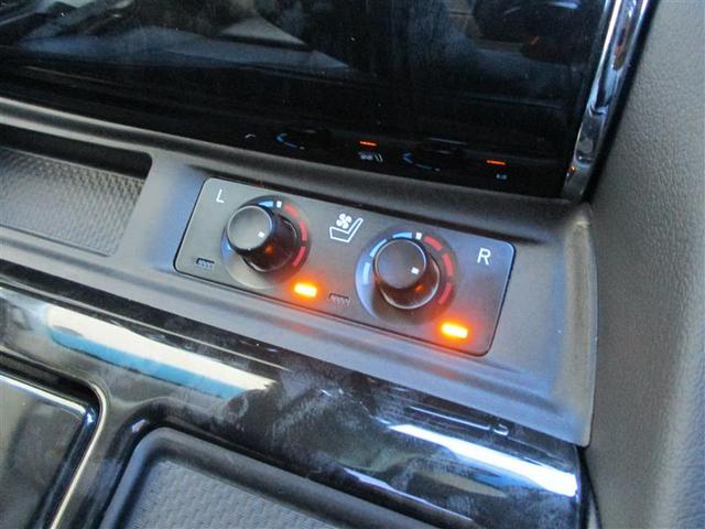 ヴェルファイア ２．５Ｚ　Ｇエディション　ローダウン　後カメラ　１オナ　ＷＳＲ　フルセグテレビ　ＡＣ１００Ｖ　パワーシート　スマキー　クルーズコントロール　ＥＴＣ装備　助手席エアバック　運転席エアバッグ　エアロ　ドラレコ付き　アルミホイール（13枚目）