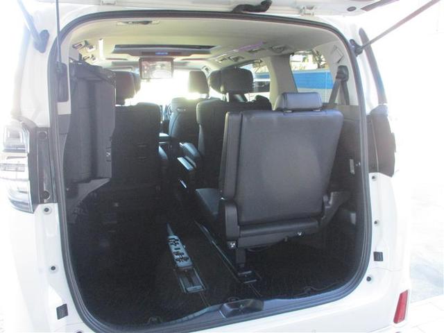 ヴェルファイア ２．５Ｚ　Ｇエディション　ローダウン　後カメラ　１オナ　ＷＳＲ　フルセグテレビ　ＡＣ１００Ｖ　パワーシート　スマキー　クルーズコントロール　ＥＴＣ装備　助手席エアバック　運転席エアバッグ　エアロ　ドラレコ付き　アルミホイール（23枚目）