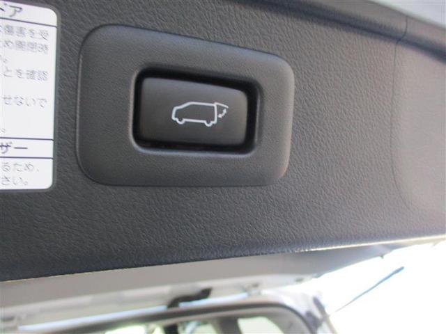 ヴェルファイア ２．５Ｚ　Ｇエディション　ローダウン　後カメラ　１オナ　ＷＳＲ　フルセグテレビ　ＡＣ１００Ｖ　パワーシート　スマキー　クルーズコントロール　ＥＴＣ装備　助手席エアバック　運転席エアバッグ　エアロ　ドラレコ付き　アルミホイール（25枚目）