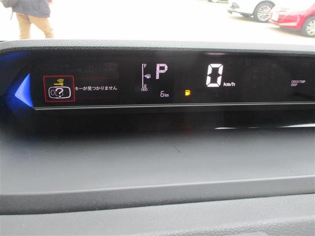 タント カスタムＸ　衝突軽減ブレーキ　ナビＴＶ　盗難警報装置　ＬＥＤ　ＥＴＣ　ワンオーナー　キーレスエントリー　スマキー　フルセグＴＶ　エアコン　Ｗエアバッグ　ＤＶＤ　パワステ　サイドエアバッグ　エアバッグ　ＡＢＳ（9枚目）