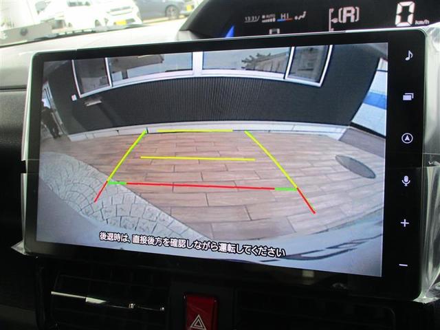 タント カスタムＸ　衝突軽減ブレーキ　ナビＴＶ　盗難警報装置　ＬＥＤ　ＥＴＣ　ワンオーナー　キーレスエントリー　スマキー　フルセグＴＶ　エアコン　Ｗエアバッグ　ＤＶＤ　パワステ　サイドエアバッグ　エアバッグ　ＡＢＳ（14枚目）