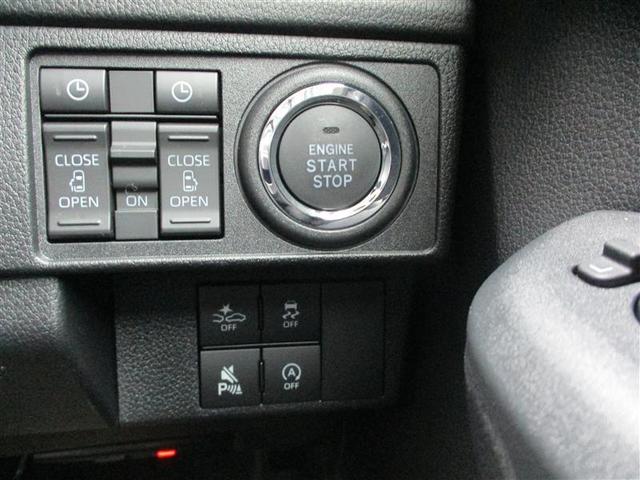 ムーヴ ＲＳ　衝突被害軽減システム　ＬＥＤヘッドランプ　両側パワースライドドア　スマートキー　アルミホイール　ドラレコ（13枚目）