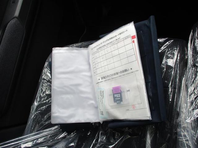 ムーヴ ＲＳ　衝突被害軽減システム　ＬＥＤヘッドランプ　両側パワースライドドア　スマートキー　アルミホイール　ドラレコ（16枚目）